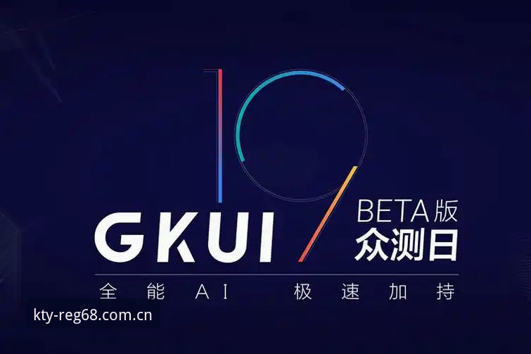 K体育体育之旅下载不了怎么办 KK体育平台v2.1.1版本下载受阻深度分析:从技术故障到用户体验优化路径