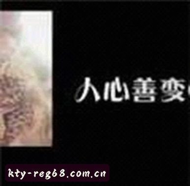 周杰